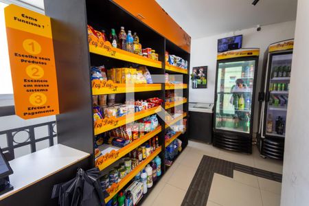 Apartamento à venda com 45m², 2 quartos e 1 vaga Apartamento à venda com 45m², 2 quartos e 1 vagaÁrea Comum - Mercado