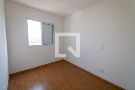 Apartamento à venda com 45m², 2 quartos e 1 vaga Apartamento à venda com 45m², 2 quartos e 1 vagaQuarto 2