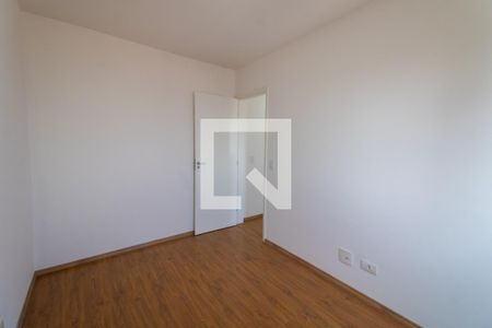 Apartamento à venda com 45m², 2 quartos e 1 vaga Apartamento à venda com 45m², 2 quartos e 1 vagaQuarto 2