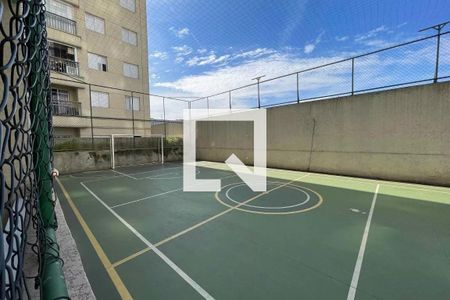 Apartamento à venda com 45m², 2 quartos e 1 vaga Apartamento à venda com 45m², 2 quartos e 1 vagaQuadra Esportiva
