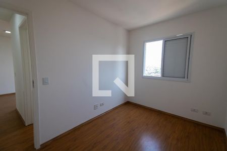 Apartamento à venda com 45m², 2 quartos e 1 vaga Apartamento à venda com 45m², 2 quartos e 1 vagaQuarto 2