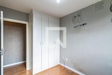 Apartamento para alugar com 41m², 2 quartos e sem vagaQuarto 02