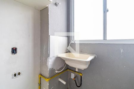 Apartamento para alugar com 41m², 2 quartos e sem vagaLavanderia