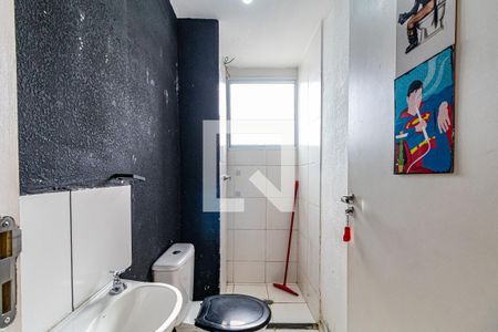 Apartamento para alugar com 41m², 2 quartos e sem vagaBanheiro