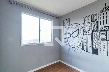 Apartamento para alugar com 41m², 2 quartos e sem vagaQuarto 02