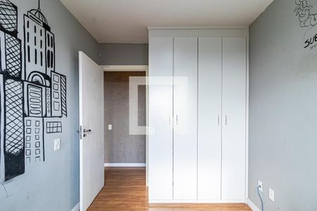 Apartamento para alugar com 41m², 2 quartos e sem vagaQuarto 02