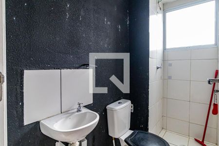 Apartamento para alugar com 41m², 2 quartos e sem vagaBanheiro