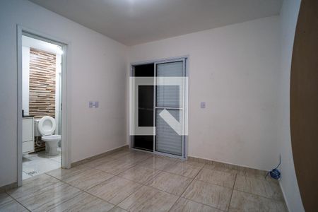 Quarto de casa para alugar com 1 quarto, 34m² em Jardim Simus, Sorocaba