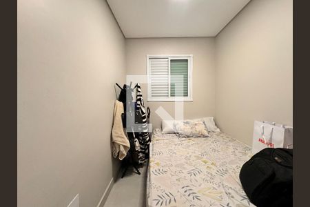 Apartamento à venda com 82m², 2 quartos e 1 vaga Apartamento à venda com 82m², 2 quartos e 1 vagaQuarto 1