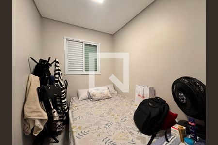 Apartamento à venda com 82m², 2 quartos e 1 vaga Apartamento à venda com 82m², 2 quartos e 1 vagaQuarto 1