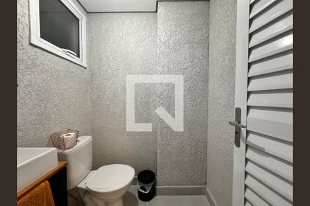 Apartamento à venda com 82m², 2 quartos e 1 vaga Apartamento à venda com 82m², 2 quartos e 1 vagaLavabo