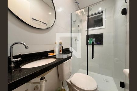 Apartamento à venda com 82m², 2 quartos e 1 vaga Apartamento à venda com 82m², 2 quartos e 1 vagaBanheiro da Suíte