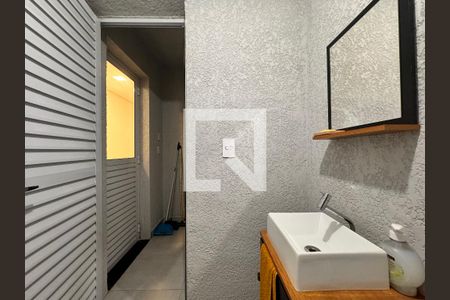 Apartamento à venda com 82m², 2 quartos e 1 vaga Apartamento à venda com 82m², 2 quartos e 1 vagaLavabo