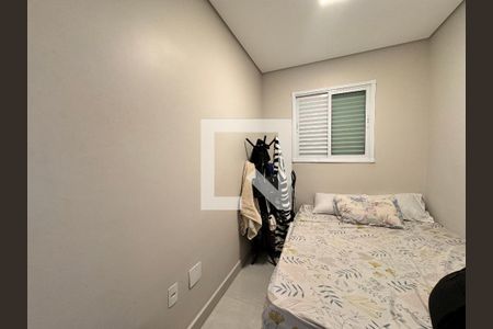 Apartamento à venda com 82m², 2 quartos e 1 vaga Apartamento à venda com 82m², 2 quartos e 1 vagaQuarto 1