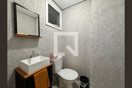 Apartamento à venda com 82m², 2 quartos e 1 vaga Apartamento à venda com 82m², 2 quartos e 1 vagaLavabo