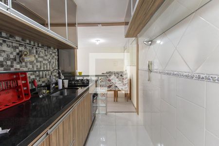 Apartamento à venda com 50m², 2 quartos e 1 vaga Apartamento à venda com 50m², 2 quartos e 1 vagaCozinha