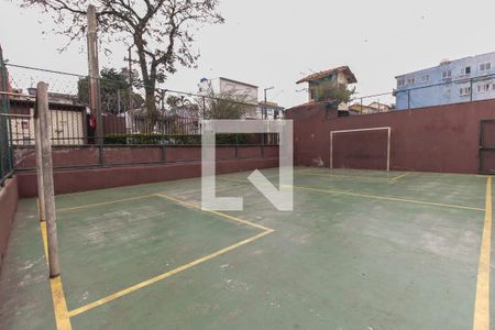 Apartamento à venda com 50m², 2 quartos e 1 vaga Apartamento à venda com 50m², 2 quartos e 1 vagaQuadra Esportiva