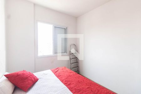 Apartamento para alugar com 78m², 3 quartos e 2 vagasQuarto 1