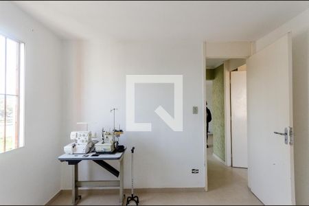 Apartamento à venda com 50m², 2 quartos e 1 vagaQuarto 2