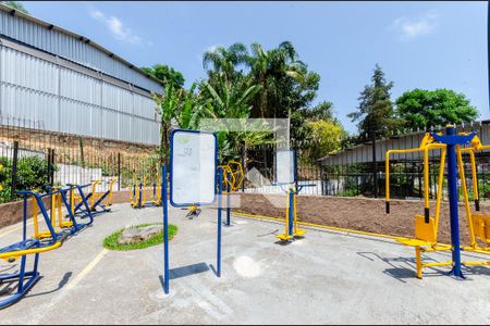 Apartamento à venda com 50m², 2 quartos e 1 vagaAcademia externa