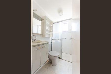 Apartamento à venda com 50m², 2 quartos e 1 vagaBanheiro