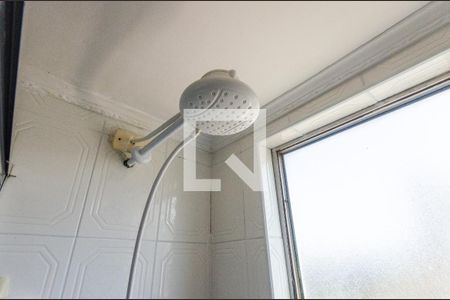 Apartamento à venda com 50m², 2 quartos e 1 vagaBanheiro