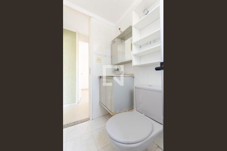 Apartamento à venda com 50m², 2 quartos e 1 vagaBanheiro