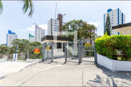 Apartamento à venda com 50m², 2 quartos e 1 vagaFachada