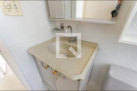 Apartamento à venda com 50m², 2 quartos e 1 vagaBanheiro