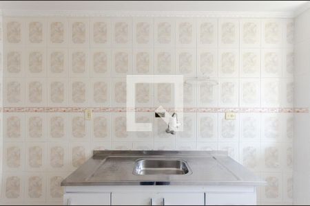 Apartamento à venda com 50m², 2 quartos e 1 vagaCozinha