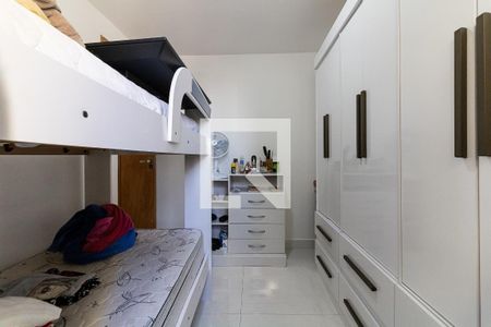 Apartamento à venda com 52m², 2 quartos e 1 vagaQuarto 2