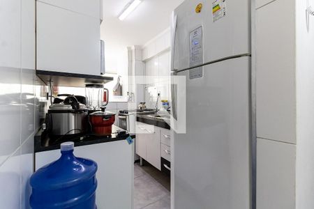 Apartamento à venda com 52m², 2 quartos e 1 vagaCozinha