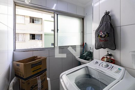 Apartamento à venda com 52m², 2 quartos e 1 vagaLavanderia