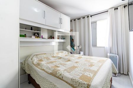 Quarto 1 de apartamento à venda com 2 quartos, 52m² em Cidade Nova Heliópolis, São Paulo