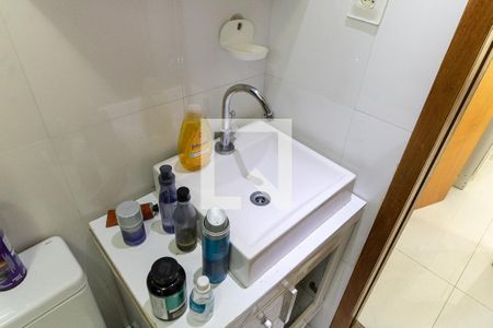 Apartamento à venda com 52m², 2 quartos e 1 vagaBanheiro