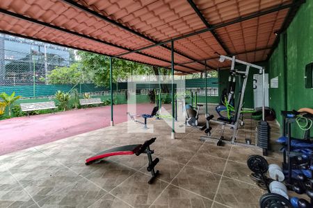 Apartamento à venda com 52m², 2 quartos e 1 vagaAcademia