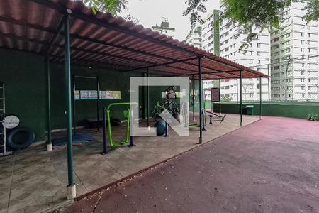 Apartamento à venda com 52m², 2 quartos e 1 vagaAcademia