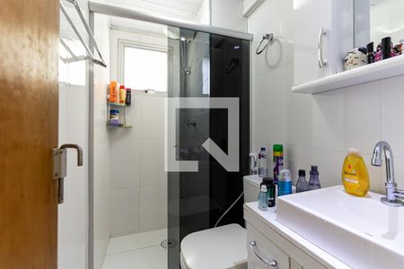 Apartamento à venda com 52m², 2 quartos e 1 vagaBanheiro