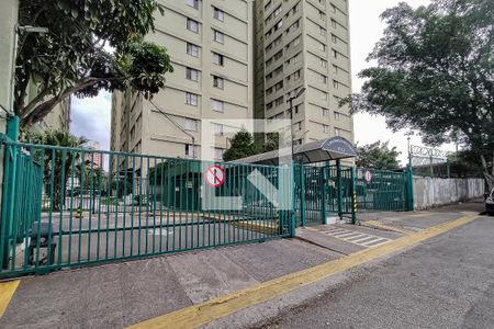 Apartamento à venda com 52m², 2 quartos e 1 vagaFachada