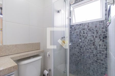 Apartamento à venda com 84m², 2 quartos e 3 vagasBanheiro da suíte 1