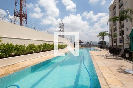Apartamento à venda com 84m², 2 quartos e 3 vagas Apartamento à venda com 84m², 2 quartos e 3 vagasÁrea comum - Piscina