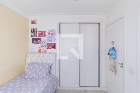 Apartamento à venda com 84m², 2 quartos e 3 vagasSuíte 1