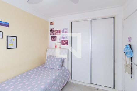 Apartamento à venda com 84m², 2 quartos e 3 vagasSuíte 1