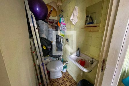 Apartamento à venda com 117m², 3 quartos e 1 vagaBanheiro de serviço