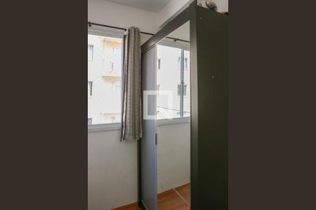 Apartamento para alugar com 35m², 2 quartos e sem vagaQuarto 2