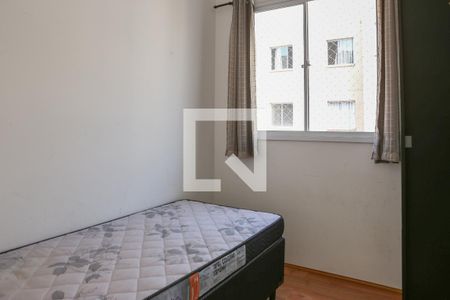 Quarto 2 de apartamento para alugar com 2 quartos, 35m² em Barra Funda, São Paulo
