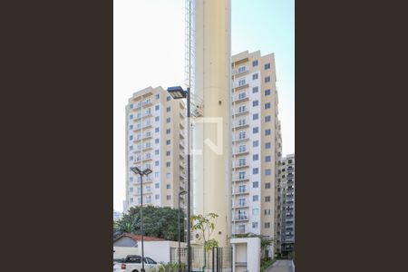 Apartamento para alugar com 35m², 2 quartos e sem vagaFachada