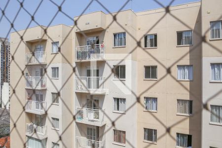 Vista do. Quarto 1 de apartamento para alugar com 2 quartos, 35m² em Barra Funda, São Paulo
