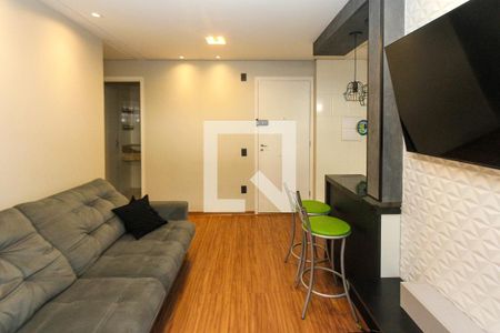 Apartamento para alugar com 51m², 1 quarto e 1 vagaSala