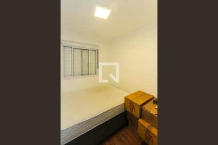 Apartamento para alugar com 51m², 1 quarto e 1 vagaQuarto